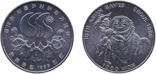 500 Won 1984 (UNC) - Korea Minting and Security Printing