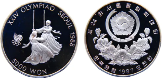 1988 10000 Won Olympic Games 1988 in Seoul, Soccer (PF) - (Mintage