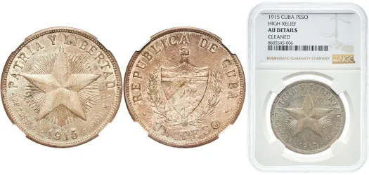1915 40 Centavos (VF) - Philadelphia Mint - Cuba | Coins NB
