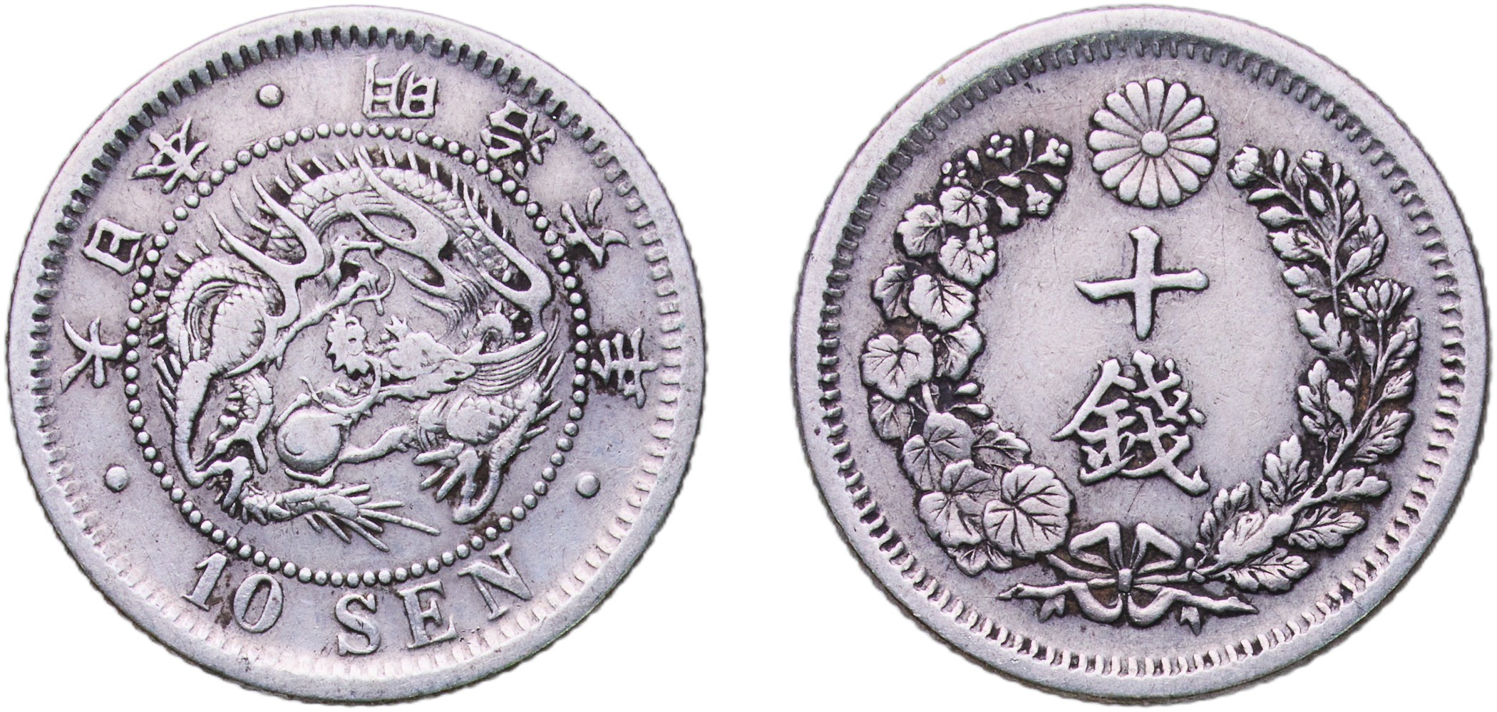 CoinsNB Auctions